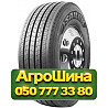 385/65R22.5 Sailun SFR1 160K PR20 Рулевая грузовая шина Київ