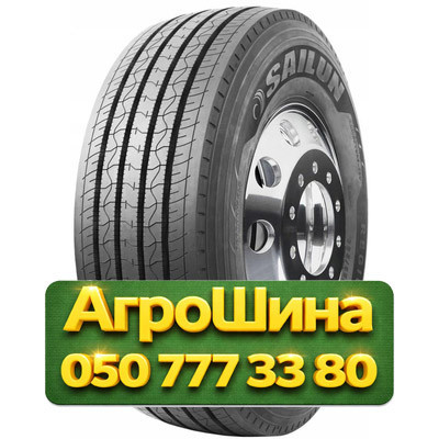 385/65R22.5 Sailun SFR1 160K PR20 Рулевая грузовая шина Київ - зображення 1