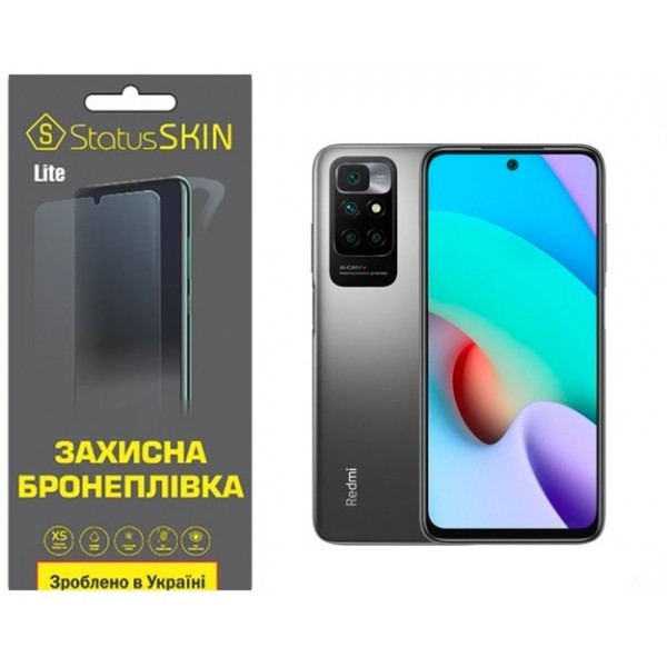 Поліуретанова плівка StatusSKIN Lite на екран Xiaomi Redmi 10 (2022) Матова (Код товару:26370) Харків - зображення 1