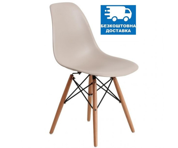 Стілець Тауер Вуд пластиковий бежевий Днепр - изображение 1