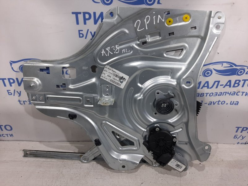 Стеклоподъемник передний левый Hyundai IX35 LM 2009 (б/у) Киев - изображение 1