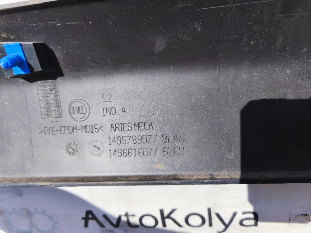 Накладка боковых сдвижных дверей правая Fiat Scudo 2004-2006 (1495789077) Ковель - зображення 2
