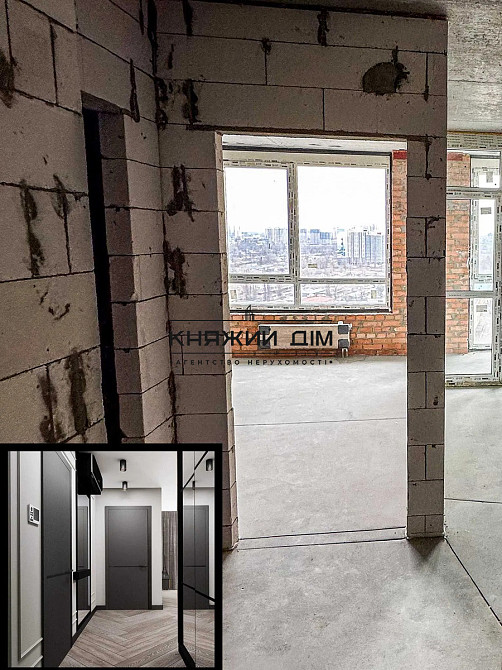 Продам 1к квартиру 46м2, ЖК Great .вул. Причальна 10.м.Осокорки Київ - зображення 7