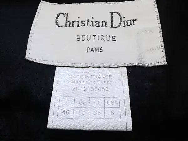 Женская ветровка Днепр - изображение 3