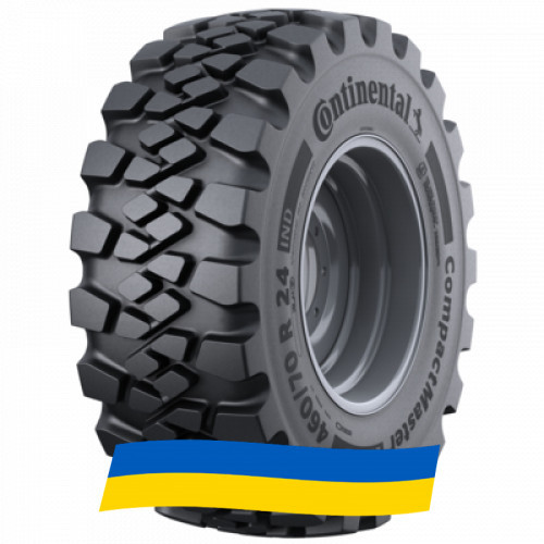 460/70 R24 Continental CompactMaster EM 159/159A8/B Индустриальная шина Київ - зображення 5