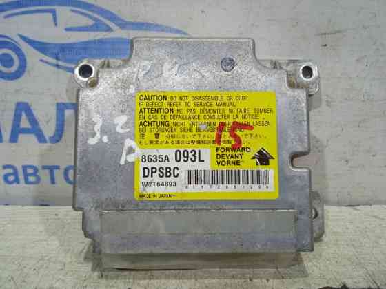 Блок управления AIRBAG Mitsubishi Pajero Wagon 4 3.2 ДИЗЕЛЬ 4M41 2006 (б/у) Киев