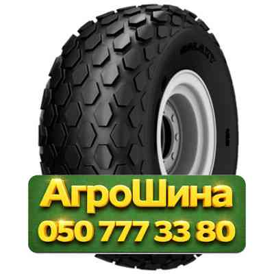 23.1R26 Galaxy Compactor R-3 149A8 PR12 Индустриальная шина Київ