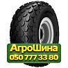 23.1R26 Galaxy Compactor R-3 149A8 PR12 Индустриальная шина Киев