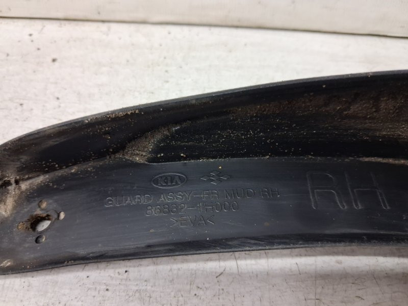 Брызговик передний Kia Ceed ED 1.6 DIESEL D4FB 2006 прав. (б/у) Киев - изображение 4