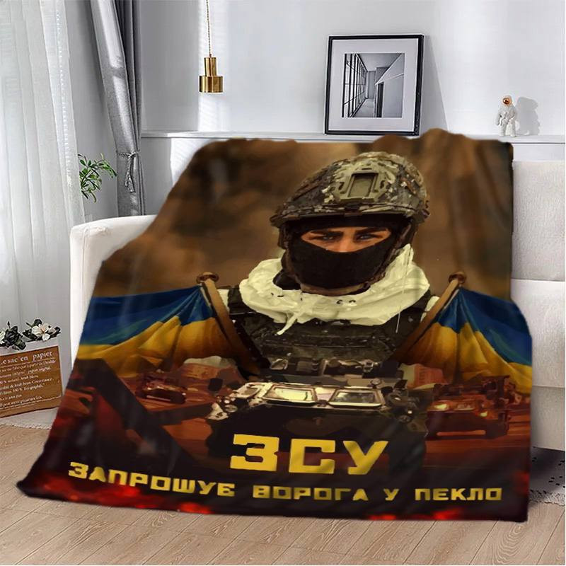 Плед патріотичний 3D "ЗСУ Запрошує ворога у пекло" 2592_B 12121 135х160 см Київ - зображення 1