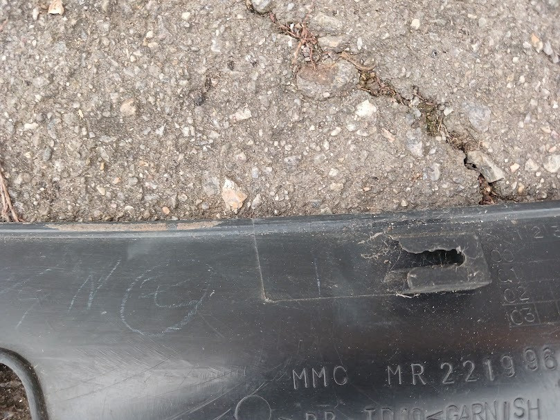 MR221996, Пластик під лобове скло Mitsubishi Pajero, 99-09 оригінал Винница - изображение 9