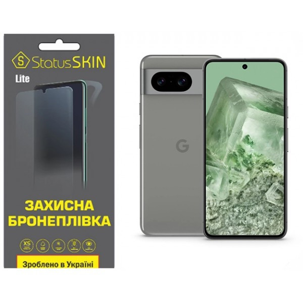 Поліуретанова плівка StatusSKIN Lite на екран Google Pixel 8 Глянцева Харьков - изображение 1
