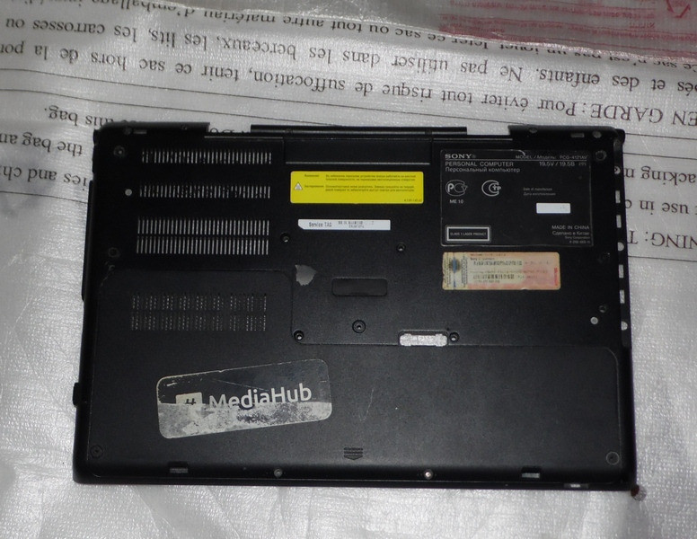 Разборка ноутбука Sony Vaio PCG-4121АV Киев - изображение 1