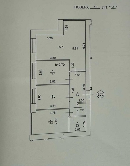 Продам 3-кімнатну квартиру в ЖК Центральний "Преміум" від ВЛАСНИКА Ірпінь - зображення 12
