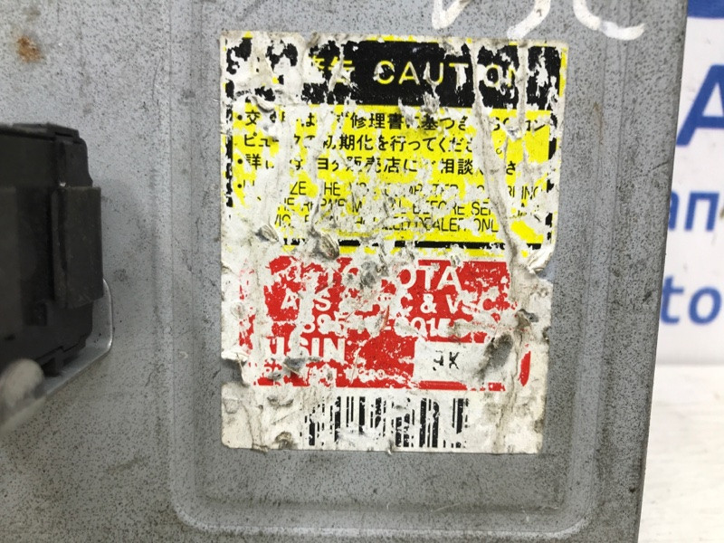 Блок управления Toyota Land Cruiser J100 1998 (б/у) Киев - изображение 3