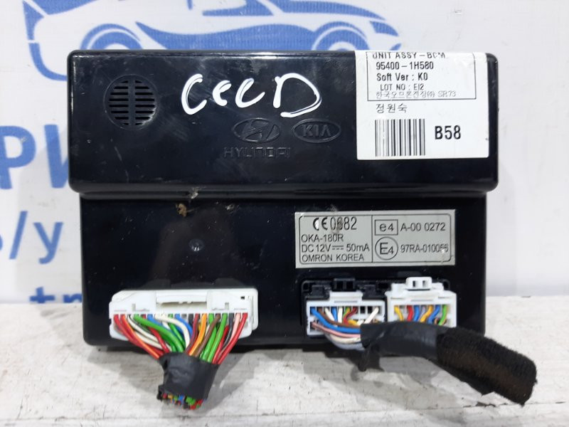 Блок комфорта Kia Ceed ED 1.4 БЕНЗИН G4FA 2006 (б/у) Киев - изображение 1