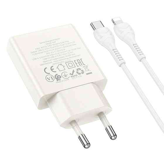 СЗУ Hoco N45 Biscuit PD30W+QC3.0 (1USB-A/1C) + кабель Type-C to Lightning Херсон