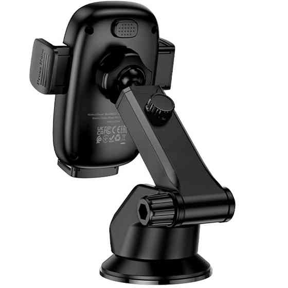 Автодержатель с БЗУ Borofone BH223 Follower 15W (center console) Херсон