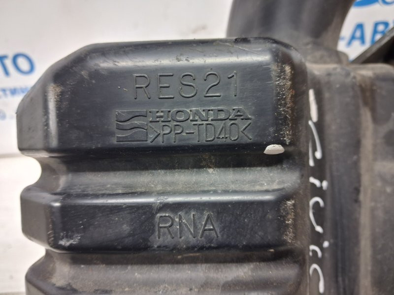Резонатор воздушного фильтра Honda Civic 2005-2012 17230RNAA00 (Арт. 68887) Киев - изображение 5