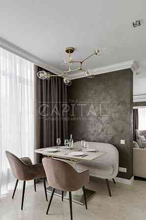 долгосрочная аренда 2-к квартира Киев, Печерский, 1500 $/мес. Київ