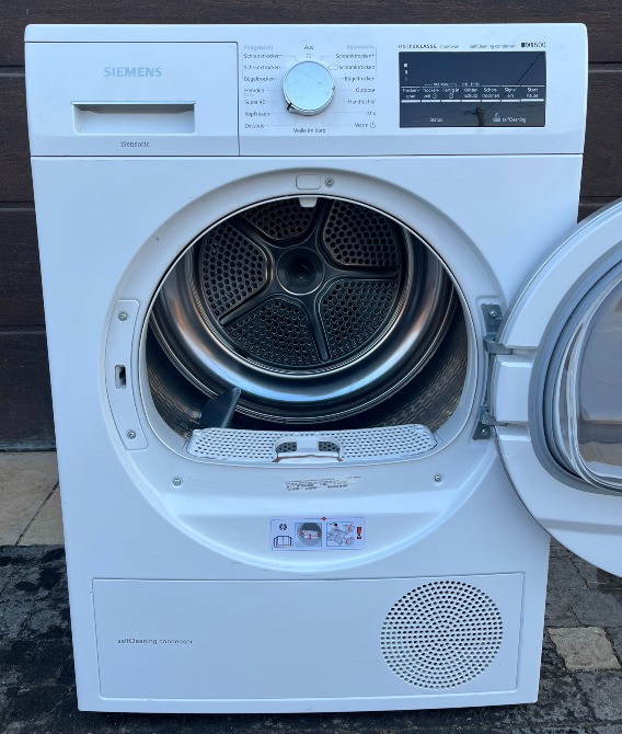 2017рік Сушка сушильная машина Siemens IQ500 тепловий насос компресорна Бережаны - изображение 4