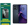 Поліуретанова плівка StatusSKIN Ultra на екран Motorola G84 5G Глянцева (Код товару:31706) Харьков