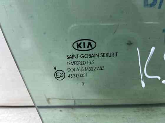 Стекло двери задней правой (форточка) Kia Sportage 2010-2016 834273U010A (Арт. 70921) Киев