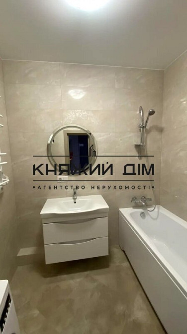 Оренда 2-х к. квартири В ЖК Dock 32. №11204388 Київ - зображення 7