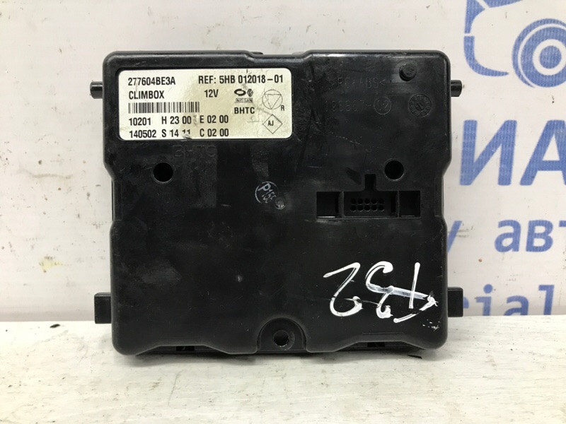 Блок управления Nissan X-Trail 2014-2021 277604BE3A (Арт. 55604) Киев - изображение 1