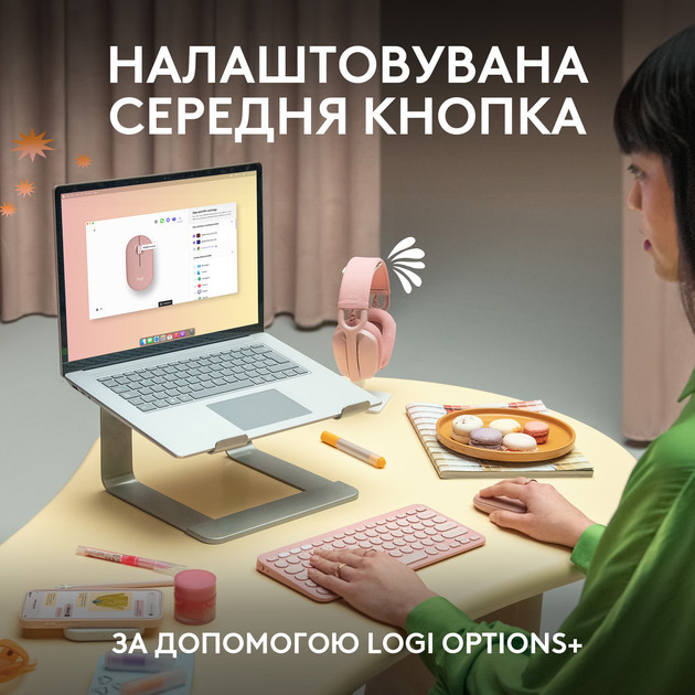 Мышь компьютерная безпроводная Logitech Pebble Mouse 2 M350s Tonal Rose L910-007014 розовая Киев - изображение 4