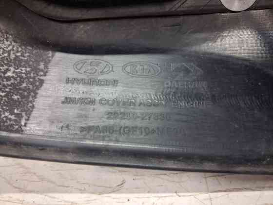 Декоративная крышка ДВС Hyundai Tucson 2004-2009 2924027330 (Арт. 66496) Киев