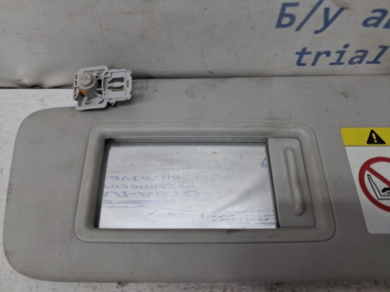 Козырек солнцезащитный левый Skoda Octavia 2013-2020 5G0857551T (Арт. 80838) Киев - изображение 4
