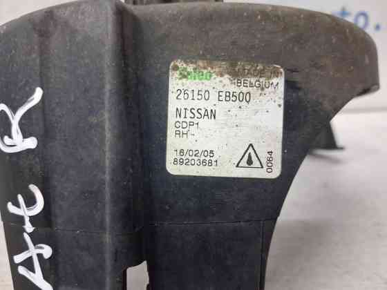 Кронштейн бампера передний правый Nissan Pathfinder R51 2.5 DIESEL YD25DDTI 2004 (б/у) Київ