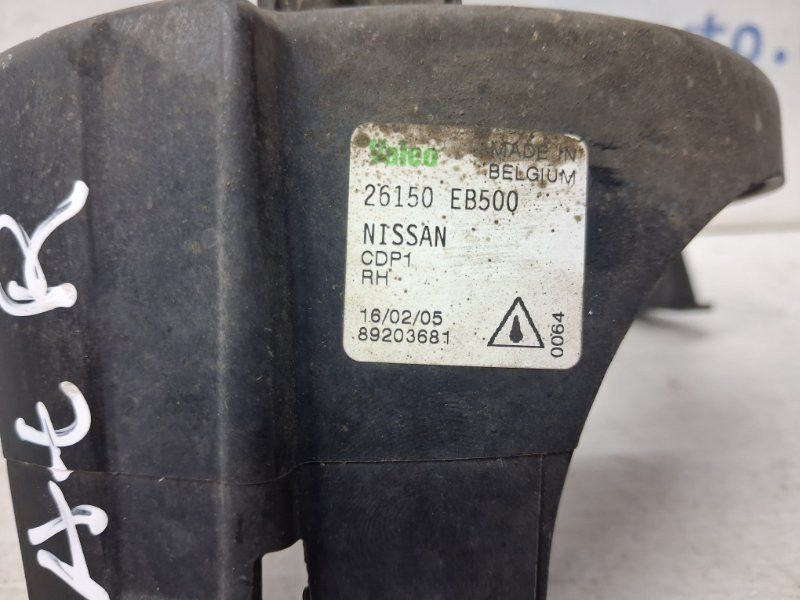 Кронштейн бампера передний правый Nissan Pathfinder R51 2.5 DIESEL YD25DDTI 2004 (б/у) Киев - изображение 4