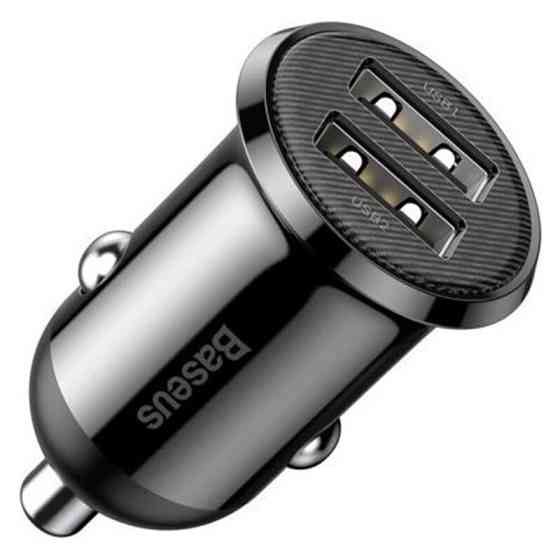 АЗУ Baseus Grain Pro 4.8A (2USB-A) (CCALLP) Херсон