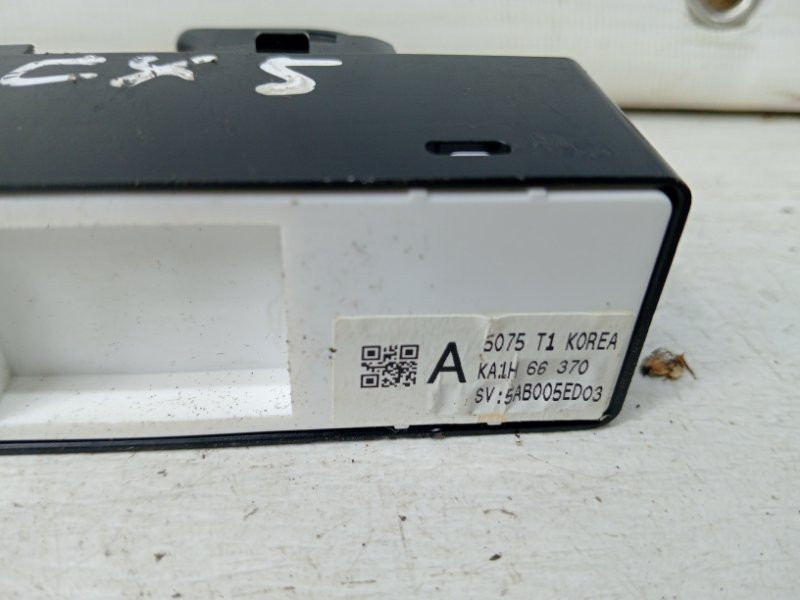 Кнопка стеклоподъемника Mazda CX 5 2011-2017 KA1H66370 (Арт. 61310) Киев - изображение 3