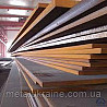 Лист 20х2000х6000мм сталь 45 Київ