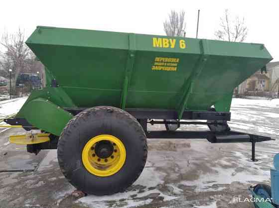 МВУ-6 розкидач міндобрив Запорожье