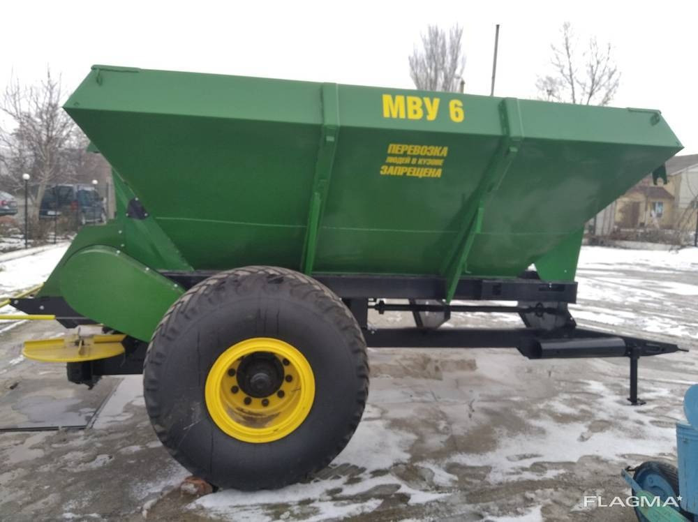 МВУ-6 розкидач міндобрив Запоріжжя - зображення 1