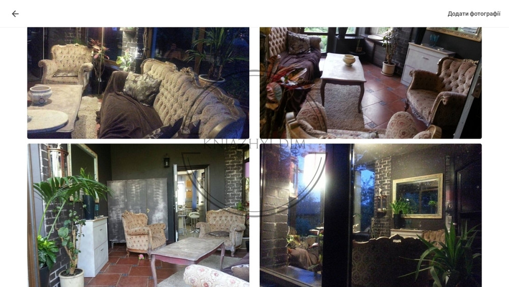 Без комиссии! Аренда дома на Десне, с. Зазимье Код объекта №139347 Київ - зображення 3