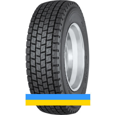 315/70 R22.5 Onyx HO308A 154/150L Ведуча шина Київ - зображення 3