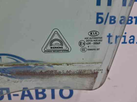 Стекло двери переднее левое Kia Sportage 2015-2022 82410F1000 (Арт. 70417) Київ