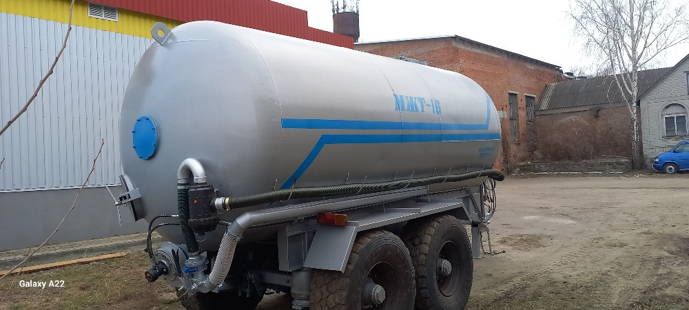 Бочка МЖТ16 для КАС, хім.сумішей, води Белая Церковь - изображение 4