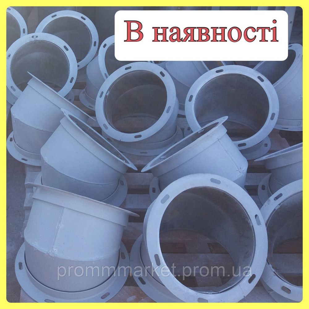 Сектор Ø270 Днепр - изображение 2