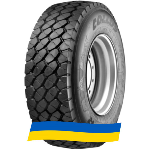 385/65 R22.5 Matador TM1 COLLOS 160K Причіпна шина Київ - зображення 8