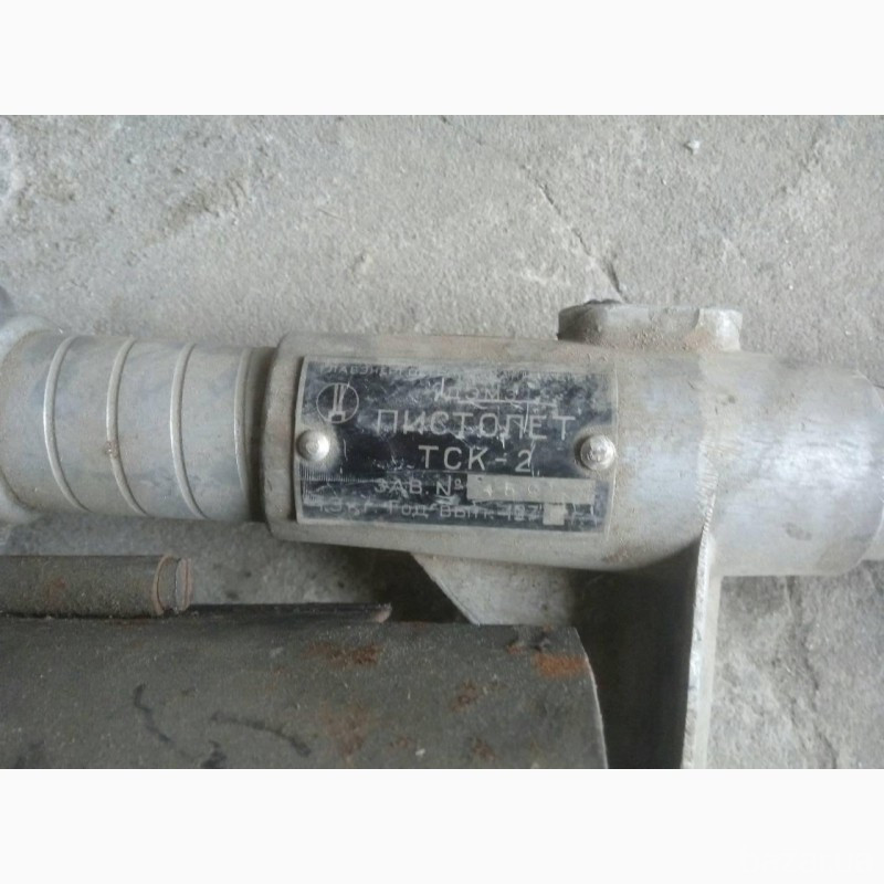 Пневмопистолет ТСК-2. -1шт Харьков - изображение 5