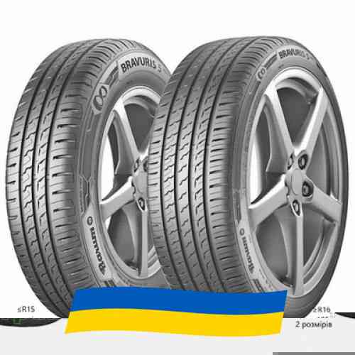 255/40 R20 Barum Bravuris 5HM 101Y Легкова шина Київ