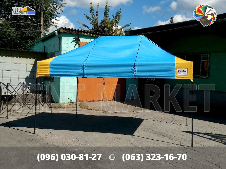 Намет 4.5х3.0 розсувний трансформер з міцним стальним каркасом. Шатри палатки розсувні виготовлення Запорожье - изображение 5