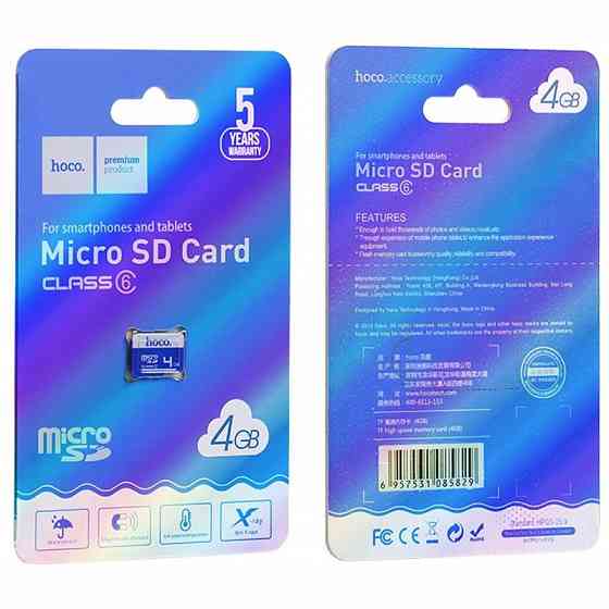 Карта памяти Hoco microSDHC 4GB Card Class 6 Херсон