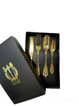 Набор столовых приборов (на 6 персон) (код 00221) Киев